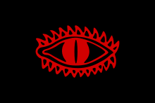 Eye of Sauron.png