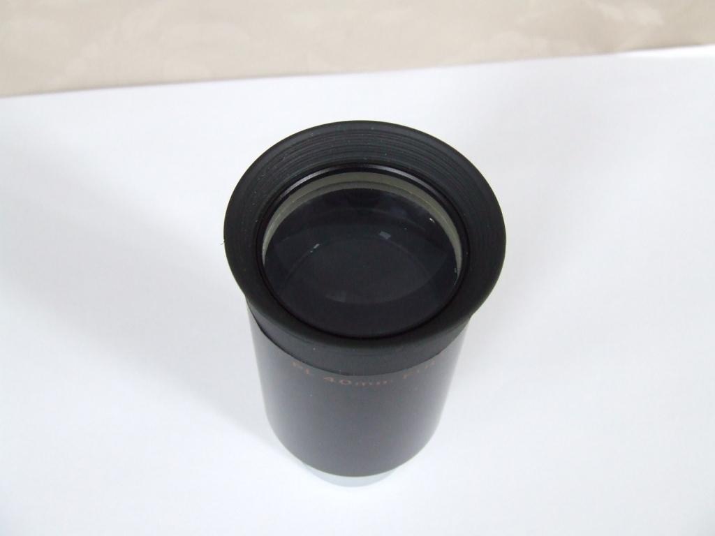 OCULAR1.JPG