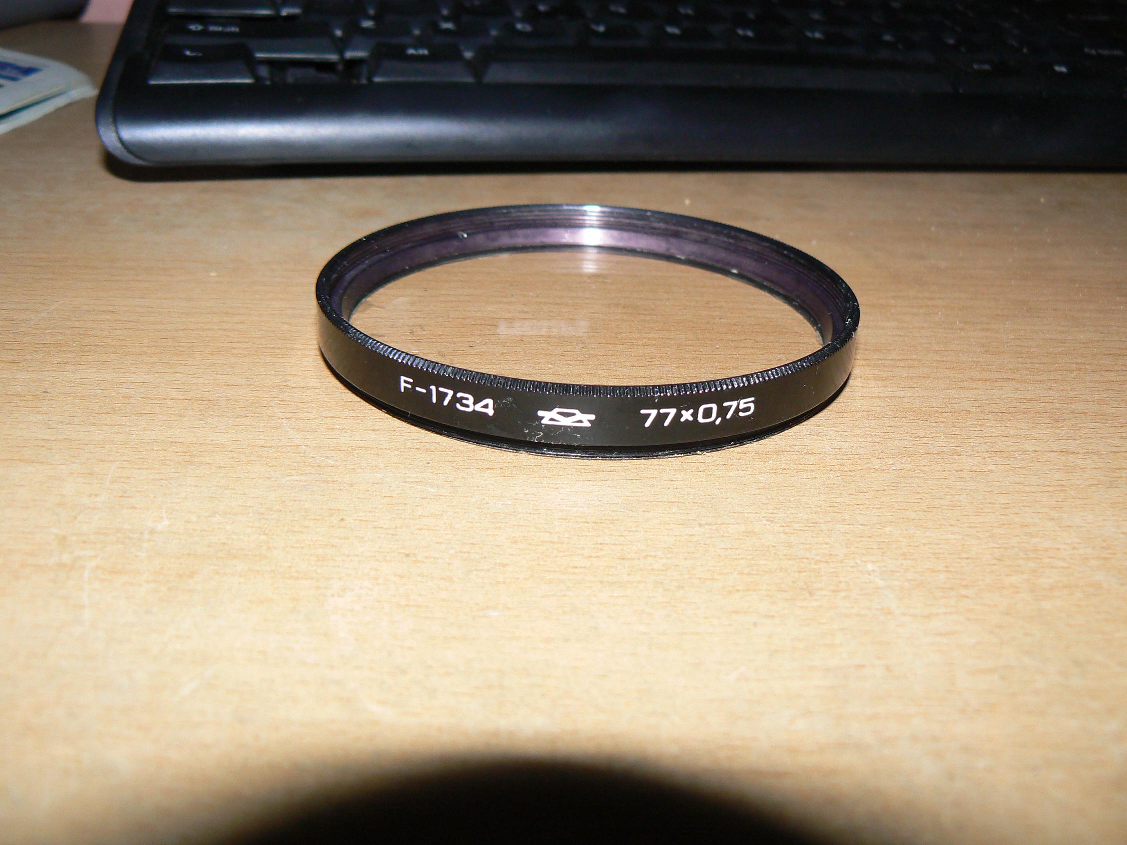 P1080486.JPG