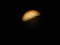 Lunar_X_in_bino_head_140x.JPG