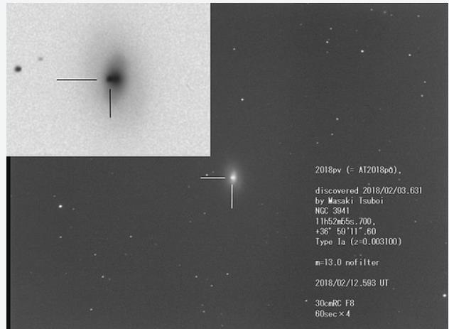 173033d1518696529-supernova-just-time-sn-ngc-3941-uma.jpg