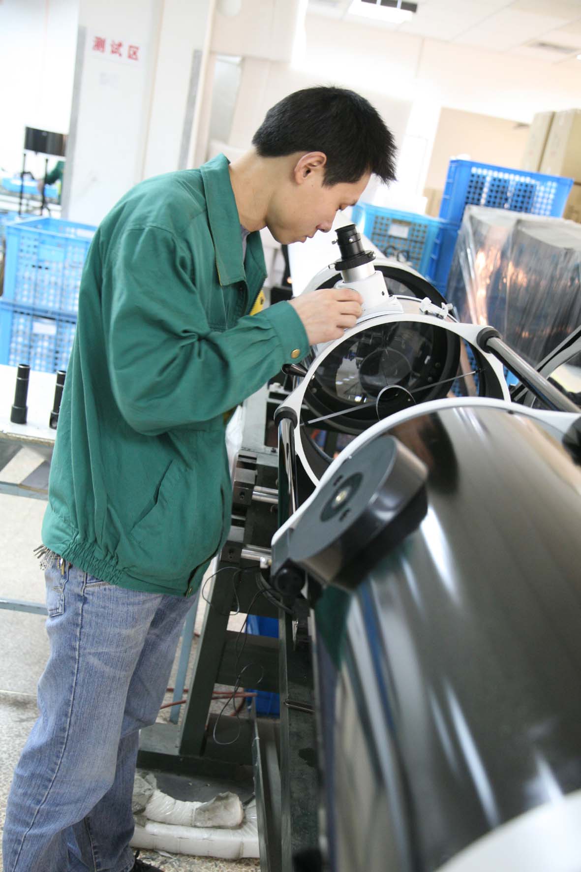 Chine-2009(10).jpg