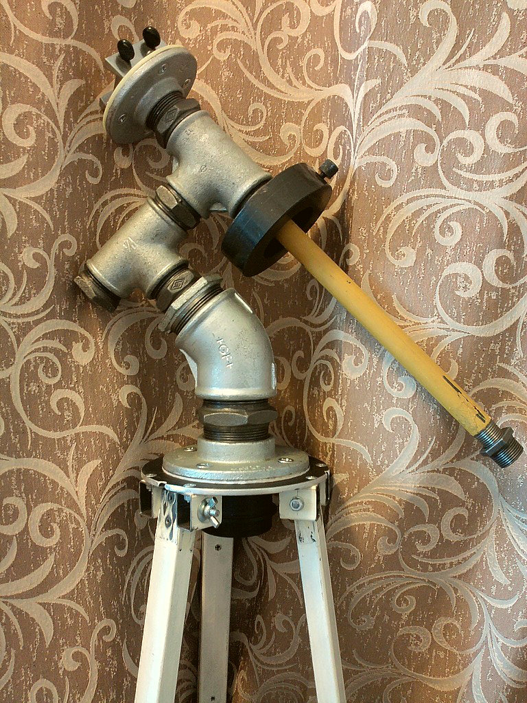 eq_pipe.jpg