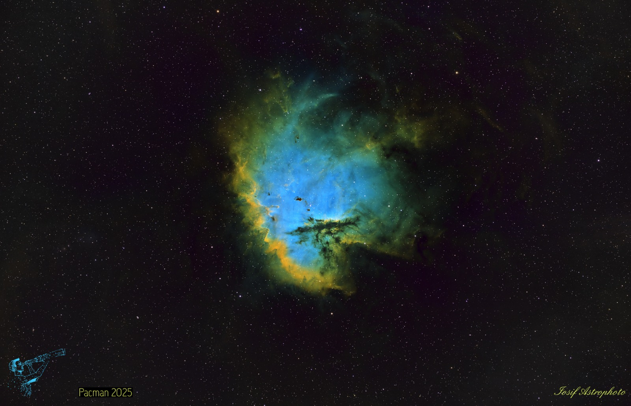 Pacman Nebula.png