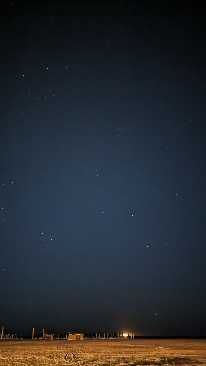 PXL_20230728_214459973.NIGHT.jpg