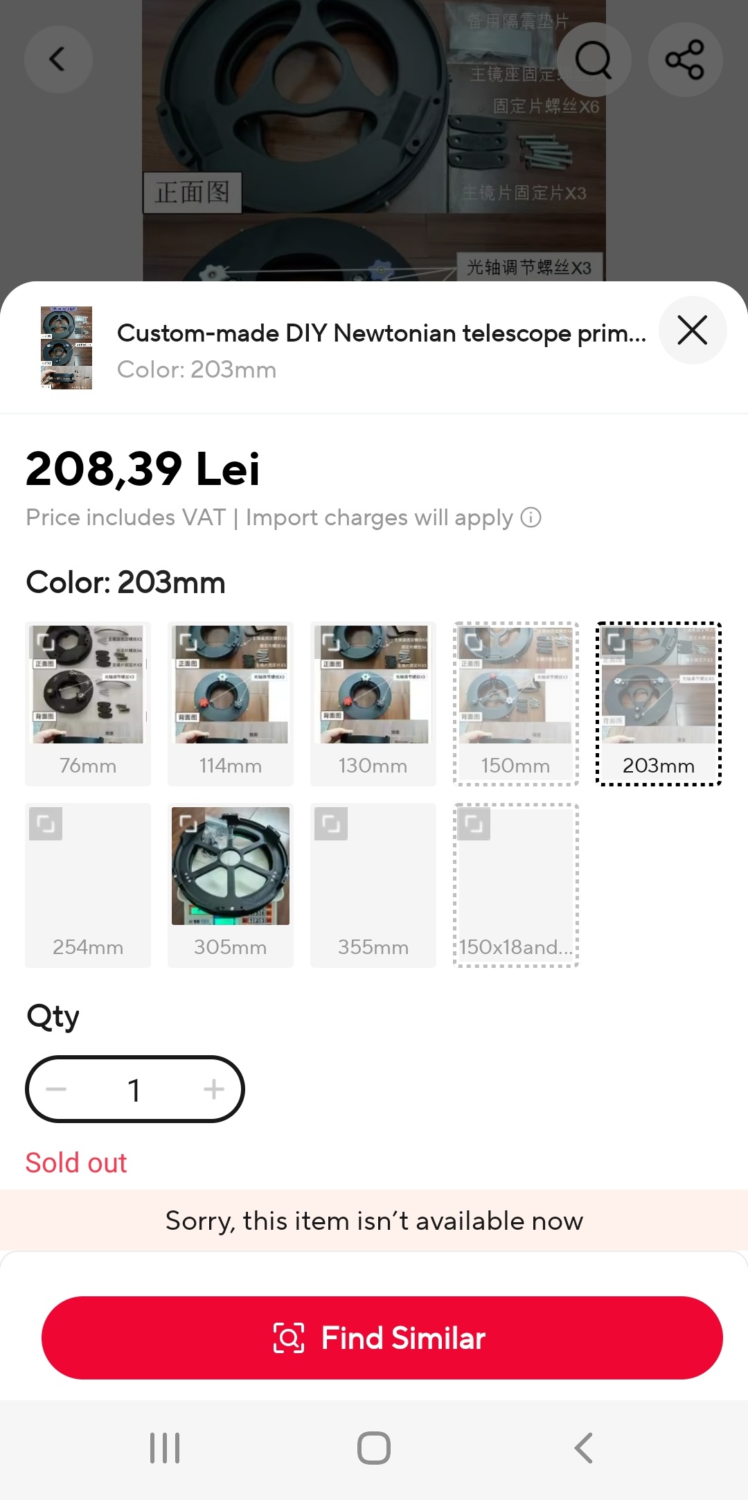 Screenshot_20260816_140139_AliExpress.jpg