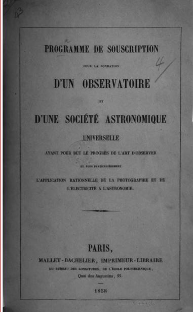 Soc. astro.universala -coperta program subscriptii publice.JPG