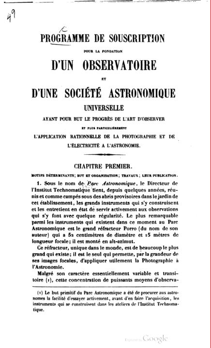 Soc. astro.universala -coperta program subscriptii publice.v1.JPG