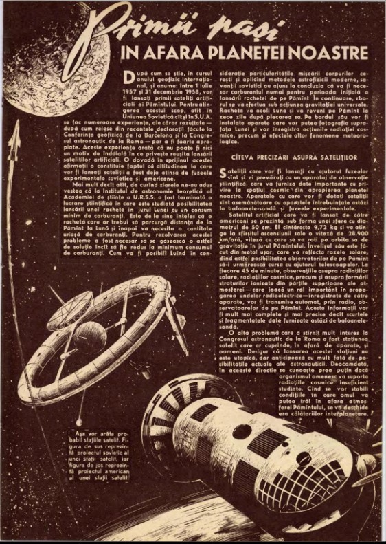 ST-1956.jpg
