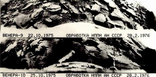 venus-venera09.jpg